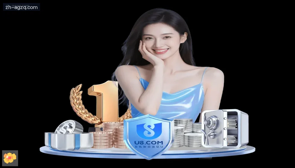 AG娱乐登录 banner