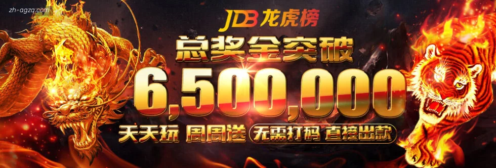 AG娱乐登录 banner