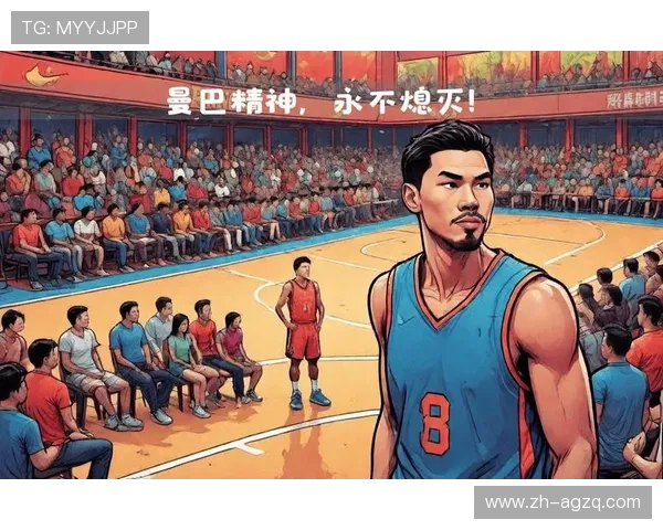 中国NBA球员的传奇之路
