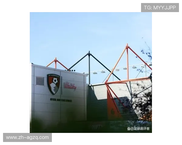 伯恩茅斯俱乐部英超球衣品牌与设计风格